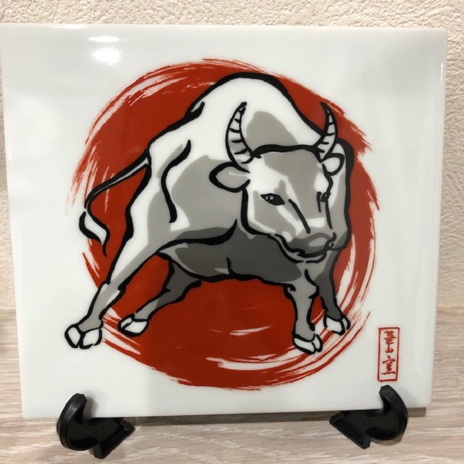 干支の置き物　丑年　2021.1　　.jpg